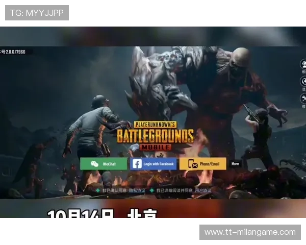 《PUBG Mobile》海外联赛火热进行，战队天梯名次持续变动，pubg国际联赛