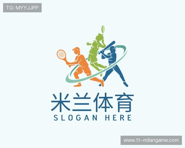 了解米兰体育官网